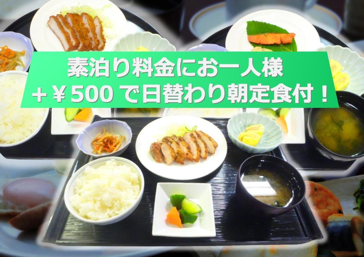 Sendai Business Hotel Ekimae - Vacation Stay 71942V Ngoại thất bức ảnh